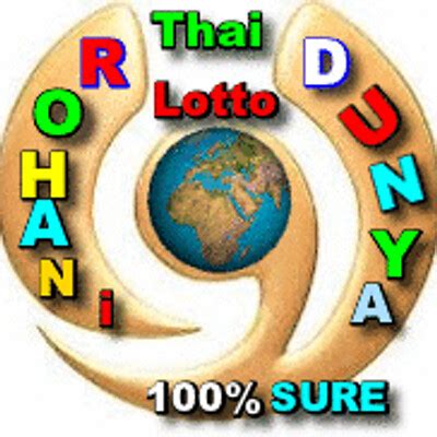 Thailottary Ok Free .
